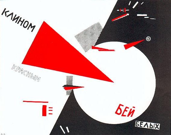 El Lissitzky's 1919 poster: a sharp red triangular wedge driving into a white circle on a black-and-grey field, with scattered Cyrillic lettering and geometric debris.