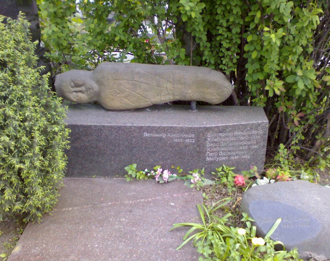 Monument to Velimir Khlebnikov at Novodevichy Cemetery: an ancient Central Asian stone kurgan stele known as a kamennaya baba.