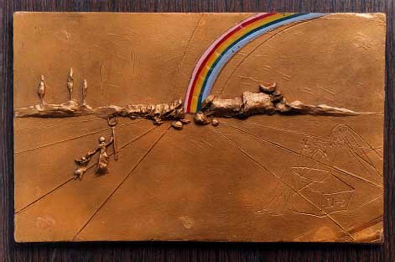 Salvador Dalí, The Rainbow (1972) — a dreamlike painting with a soft arc of colour over a barren surreal landscape.